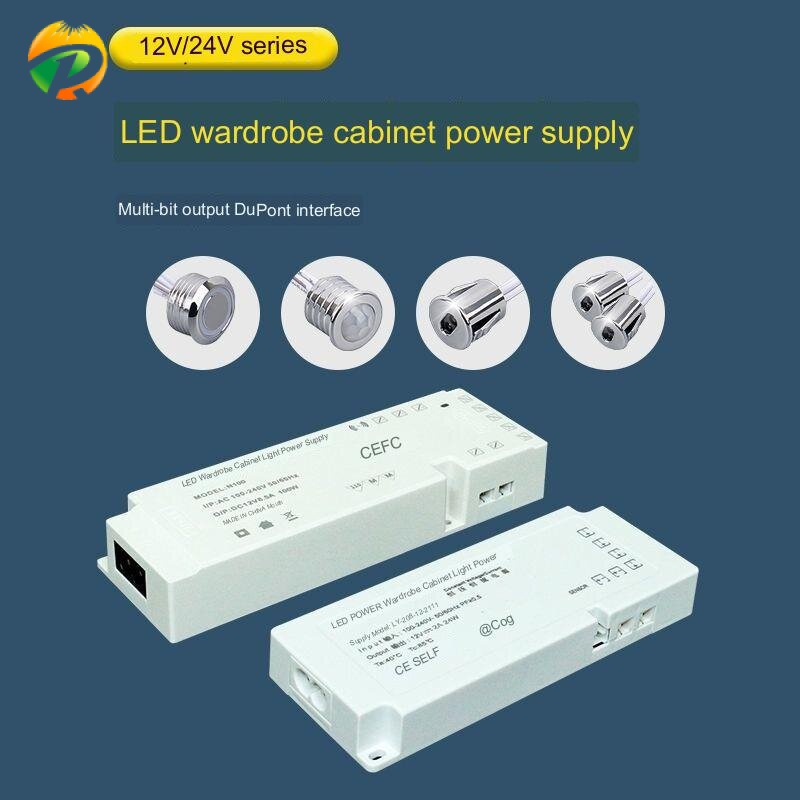 LED Ultra-Thin Wardrobe Light Dedicated Power Supply 12V24W36W60W ...