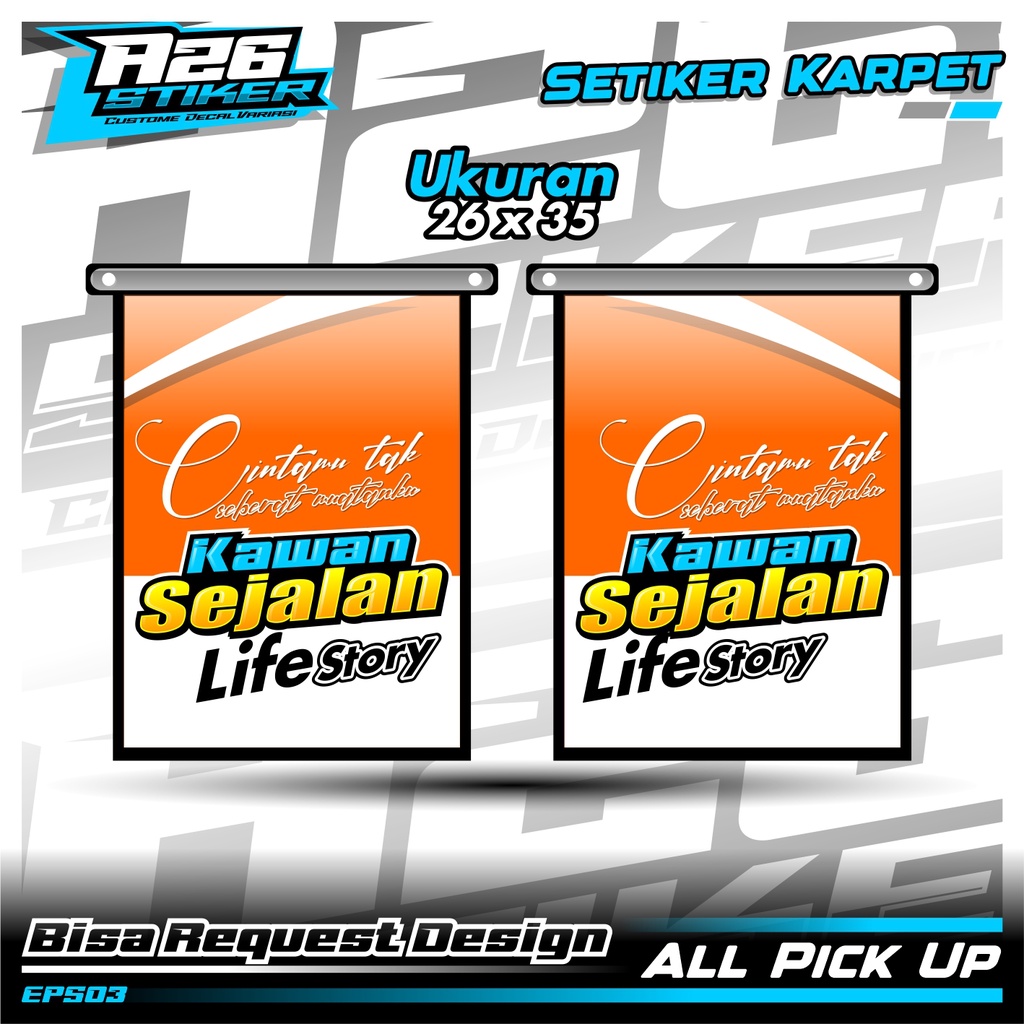 Custom all pick up mud barrier carpet Sticker Decal, you can request ...