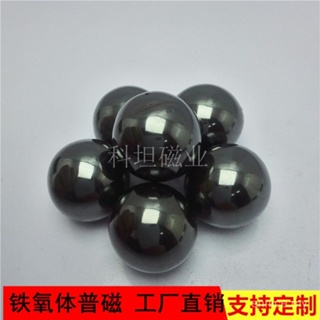 5mm Colorful 216pcs Magic Bucky Balls Magnetic Neodymium Magnet Balls +  Gift Box with free shipping
