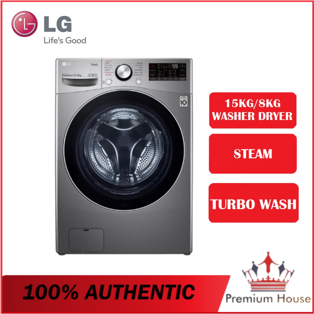 lg washing machine f2515rtgv