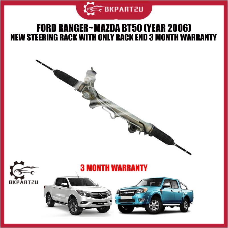 FORD RANGER~MAZDA BT50 (YEAR 2006) NEW STEERING RACK WITH ONLY RACK END ...
