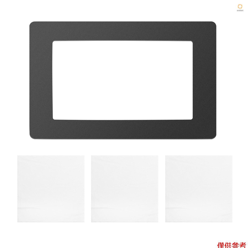 Black LCD Gasket 6.5 x 4.1in Protection from Resin Spill with Non-dust ...