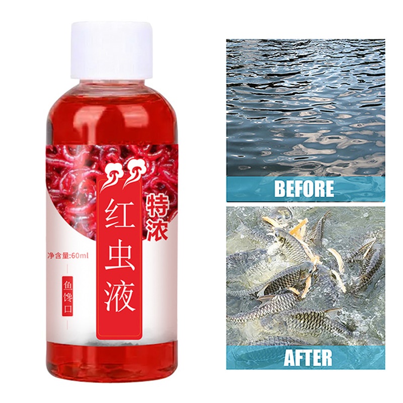 Strong Fish Attractant Concentrated Liquid Bloodworm Scent Fish