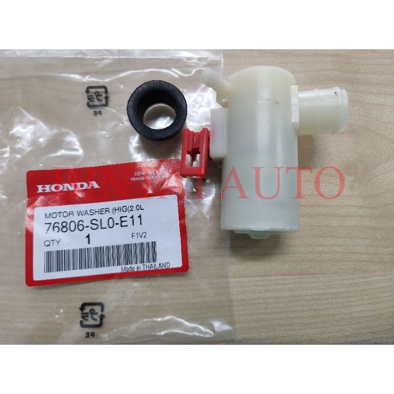 * SNB CIVIC 2006-2009 FD FRONT WASHER TANK MOTOR/ WIPER TANK MOTOR ...