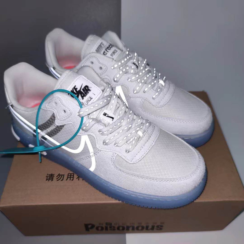 af1 bone