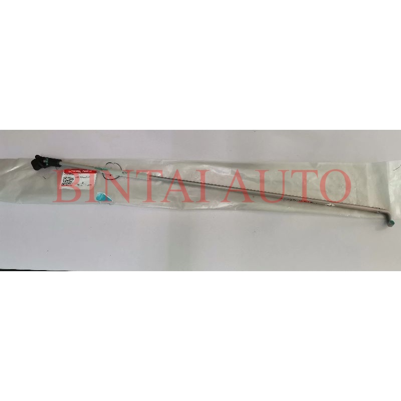 ORIGINAL PERODUA ATIVA, AXIA 2023 FRONT BONNET STAND ROD / DEPAN BONET ...