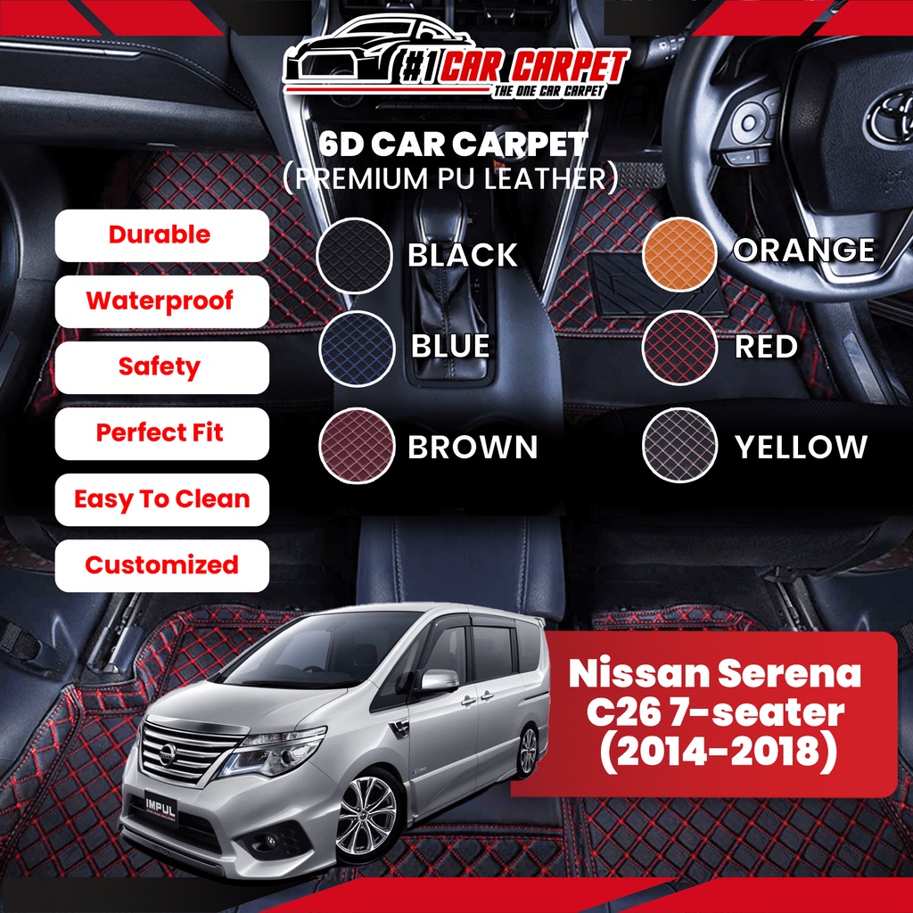 nissan-serena-c26-7-seater-2014-2018-vip-6d-car-carpet-pu-leather-car