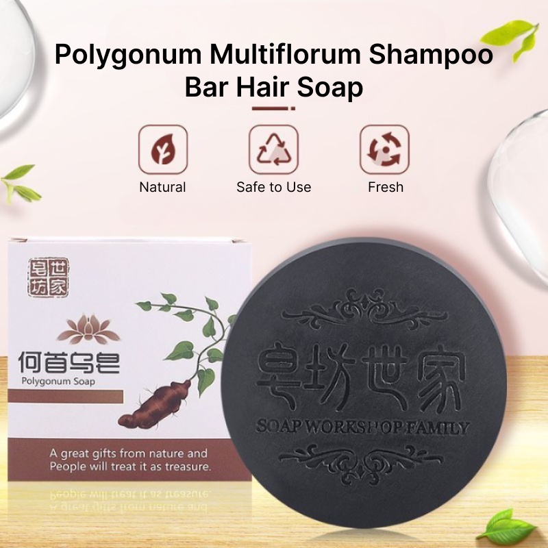 Polygonum Multiflorum Shampoo Bar Hair Soap Polygonum Soap Handmade ...