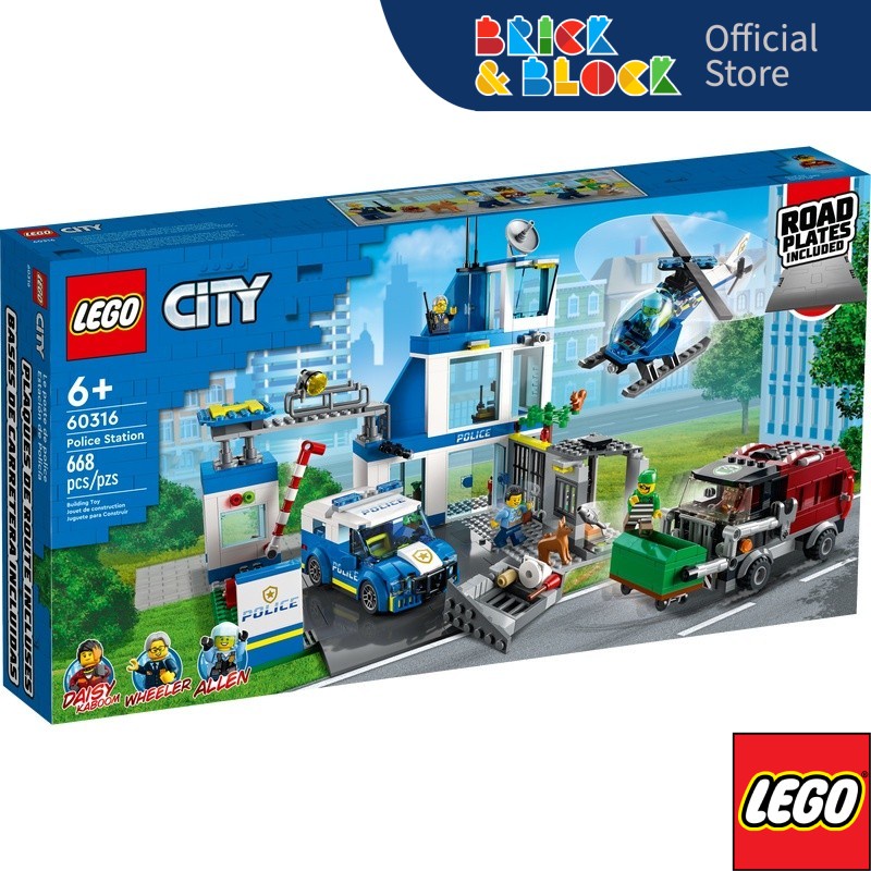 Lego City - Police Station 60316