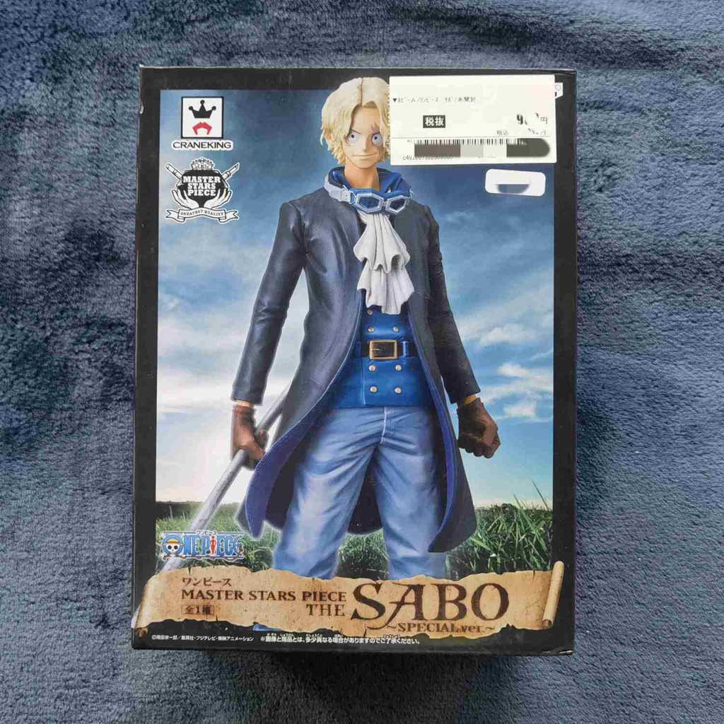 One Piece Hand Office Sabo Hand Office Luffy Ace Sabo Japanese Version ...