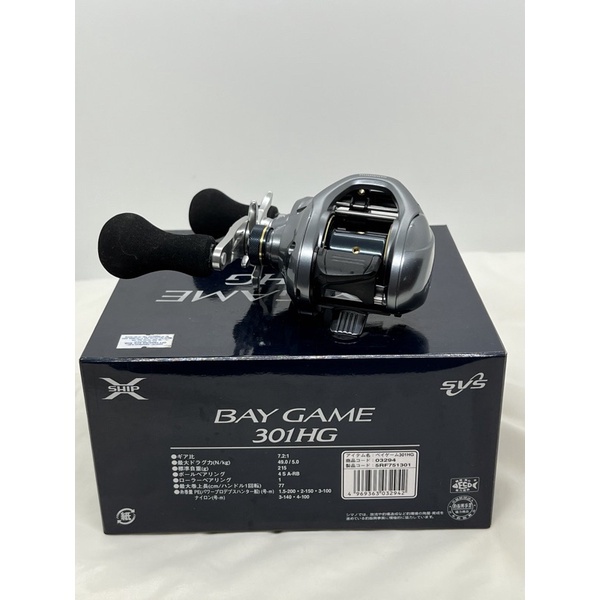 SHIMANO BAY GAME 301,300,301HG,300HG | Shopee Malaysia