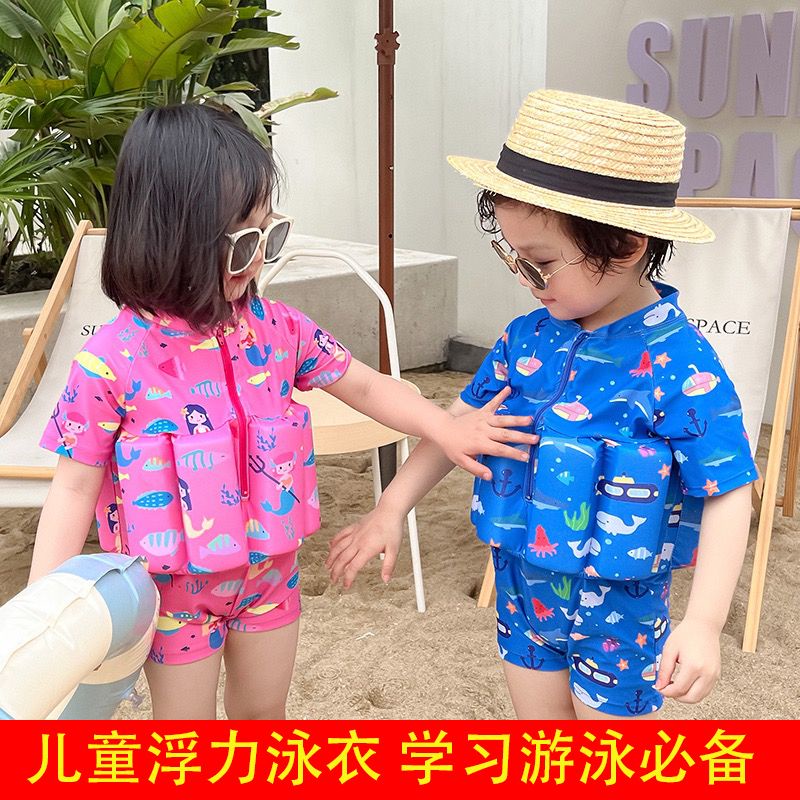 Dba Factory 丨 Children's Swimsuit 38 Years Old Can Wear OnePiece