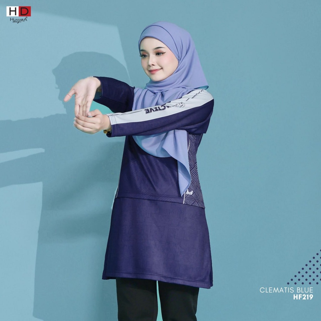 Pre Order T Shirt Jersey Humaira Aurora Muslimah 丨 Baju Muslimah丨