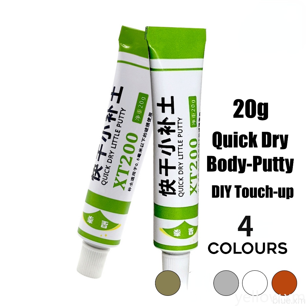 [new] Car Body Quick Dry 20g Putty Scratch Filler Car Body Painting