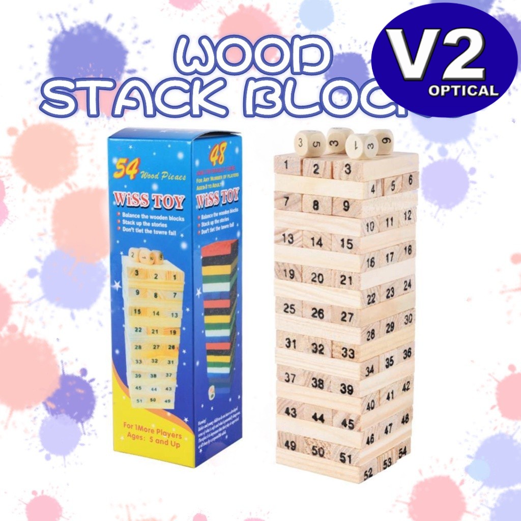 54 PCS Kids Wooden Block Stack Building Block Toys Game Stack Blocks