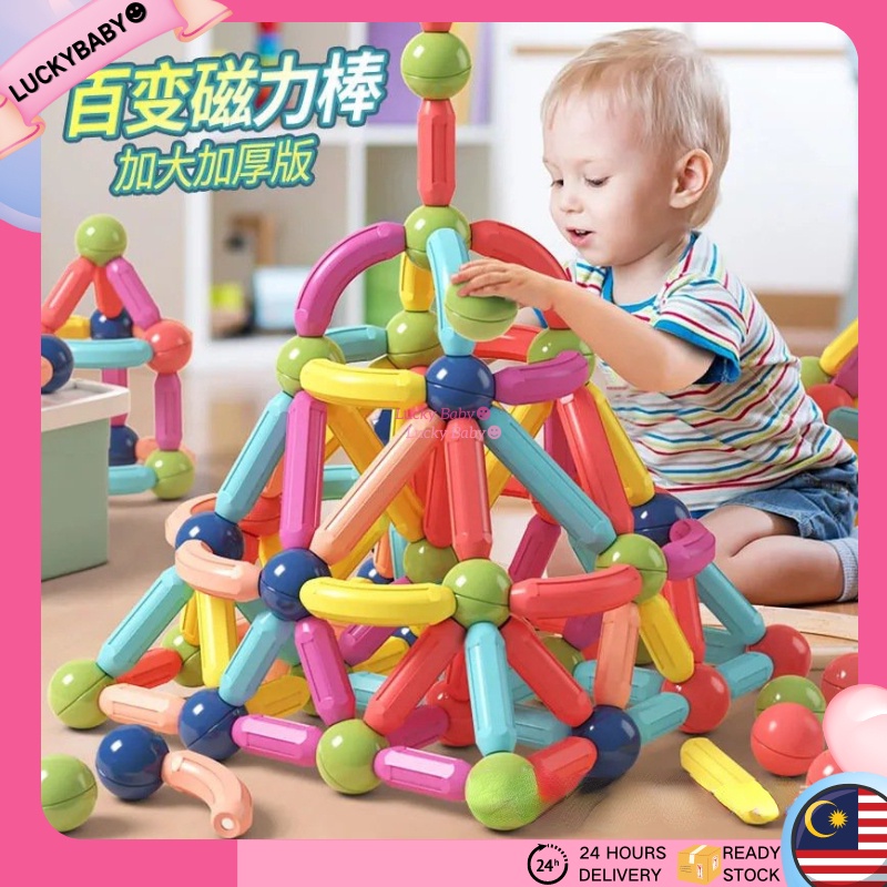 Kids Magnetic Stick Balls Building Toys Blocks 3D Geometry Early ...