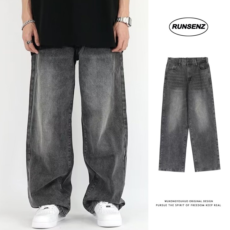 M5XL American Vintage Grey Wide Leg Jeans Men Plus Size Causal Loose Denim Pants Shopee Malaysia