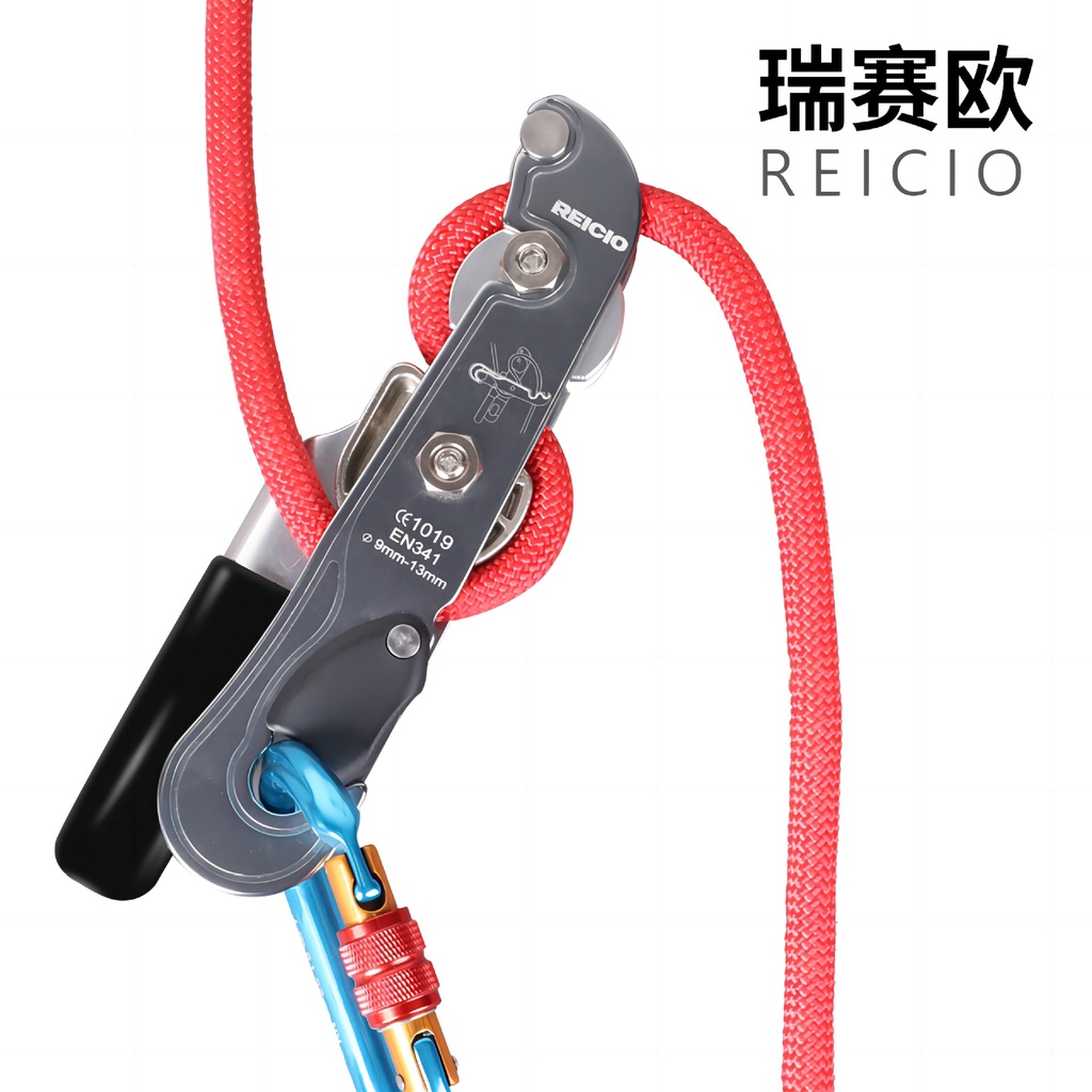 Resio Outdoor HighAerial Rock Climbing Descender Mountaineering stop
