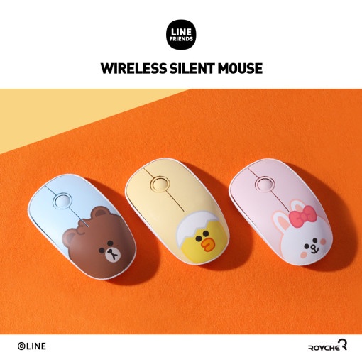 [Royche] Line Friends Mini Brown and Friends Noiseless Wireless Mouse ...