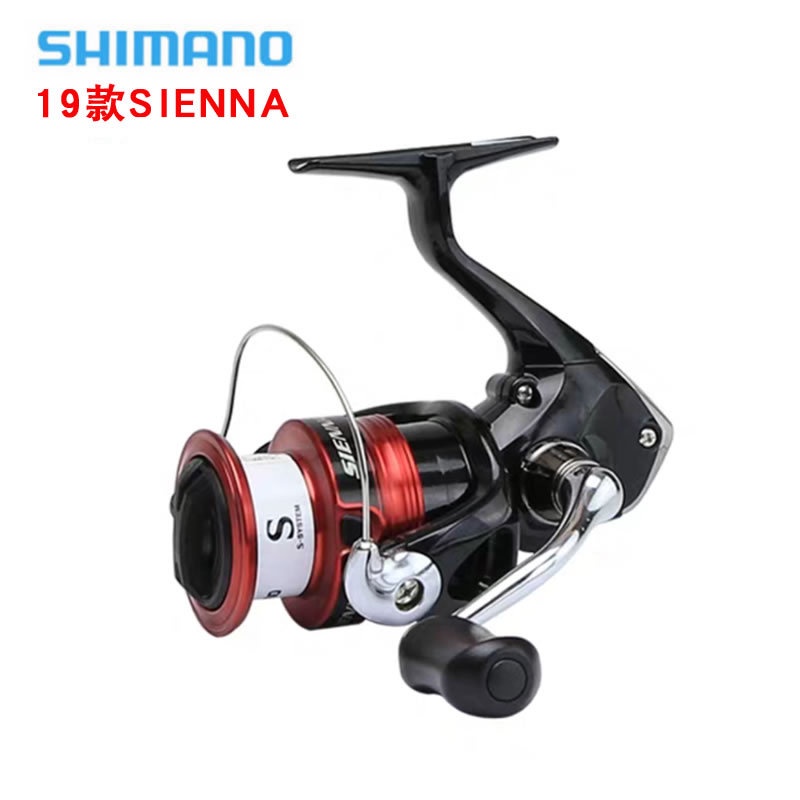 shimano sienna 1000fd malaysia FD Spinning Reel Engineered with a well Original Shimano 19 SIENNA 500