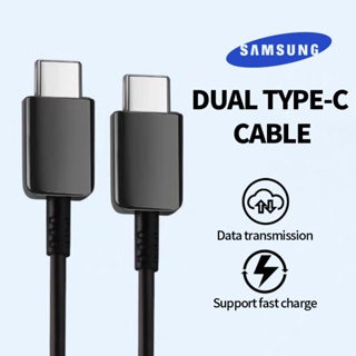USB Type C to 3.5mm AUX Cable Converter for Samsung Galaxy S23 S22 S24  Ultra A53 A54 Audio Adapter Car Headphone Jack Speaker - AliExpress