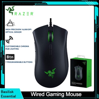 razer mouse - Prices and Promotions - Jan 2024