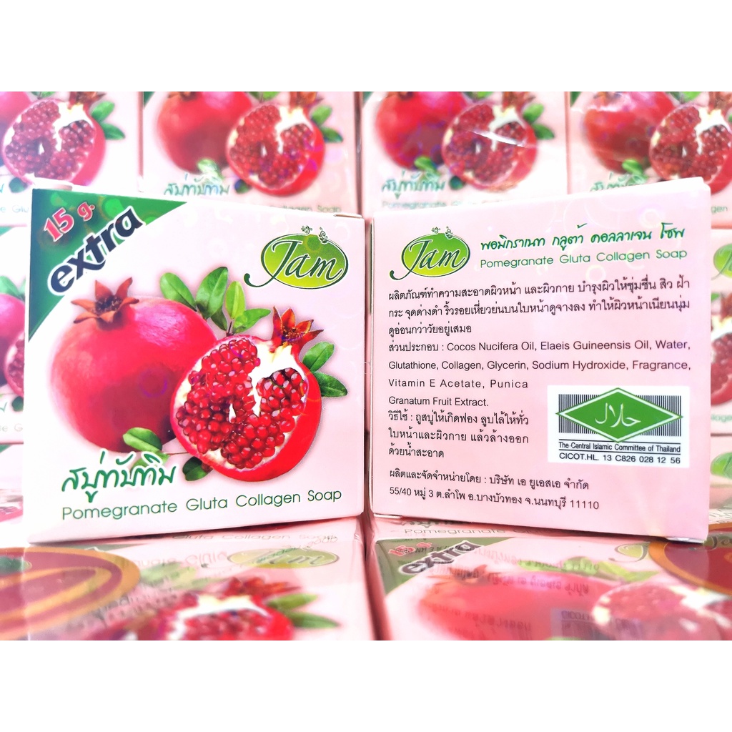 JAM Pomegranate Gluta Collagen Soap Sabun Kolagen Gluta Delima ORIGINAL