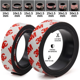 10/15/20/25/30/40/50x1.5mm Self Adhesive Magnetic Tape Rubber Magnet Tape  Strong Flexible Magnet Strip - AliExpress