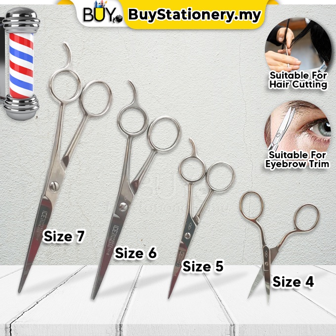 8Inch Plastic Loop Scissor Easy Open Grip Scissors Comfortable Cutting Tool  Children Adults Classrooms Paper 剪刀 文具