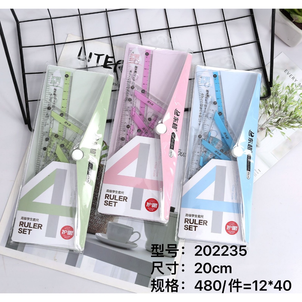 SIKU Odo - Ruler/ruler Set Protractor, Elbow, Triangle/School Ruler ...