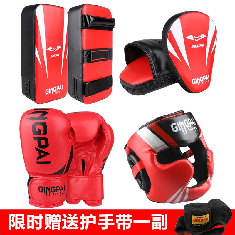 Box Boxing Gloves Sanda Foot Target Taekwondo Hand Target Head
