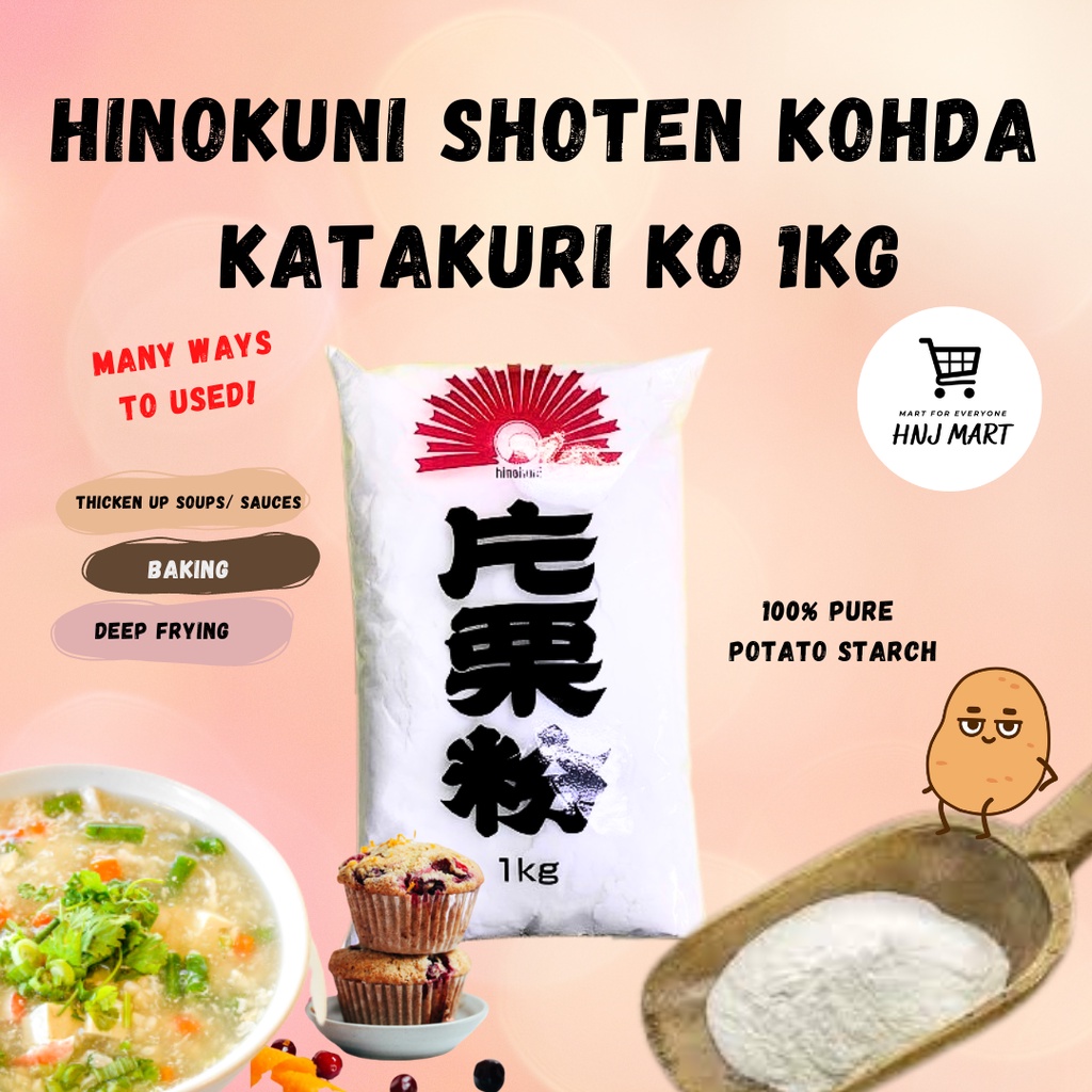 Hinokuni Shoten Kohda Katakuri Ko 1kg | Potato starch | Shopee Malaysia