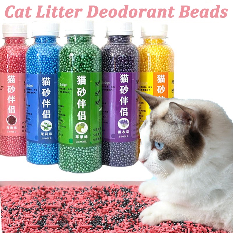 Pet Cat Litter Deodorant Beads Pet Odor Activated Carbon Absorbs Kitty