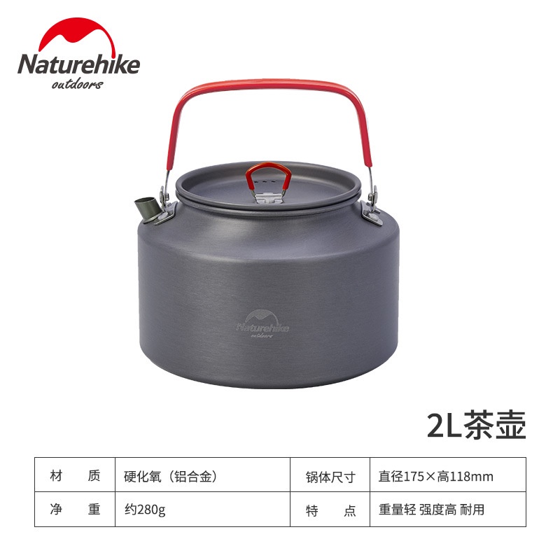 Naturehike 2L Aluminum Alloy Teapot Outdoor Camping Kettle Picnic Hard  Alumina Coffee Pot Household Teapot Shopee Malaysia