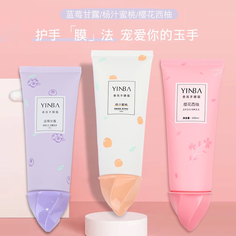 Tik Tok Kuaishou Same Style Inba Fragrance Hand Mask Cream Moisturizing Care Peach Blueberry 6872