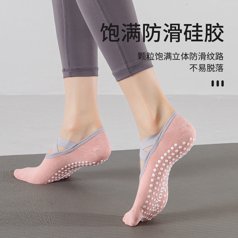 Professional Training Yoga Socks Women's Socks Pure Cotton Silicone ...