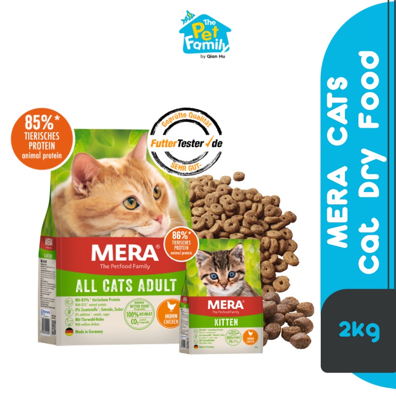 2kg MERA CATS Grain Free dry cat food kibbles for All Cat Life Stages Chicken Salmon Flavor TPF