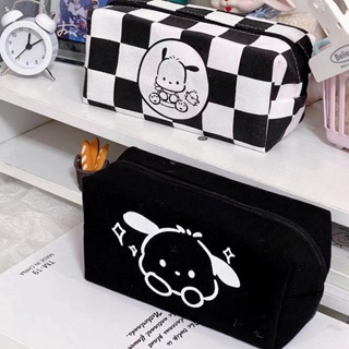 pencil case - Prices and Promotions - Jan 2024