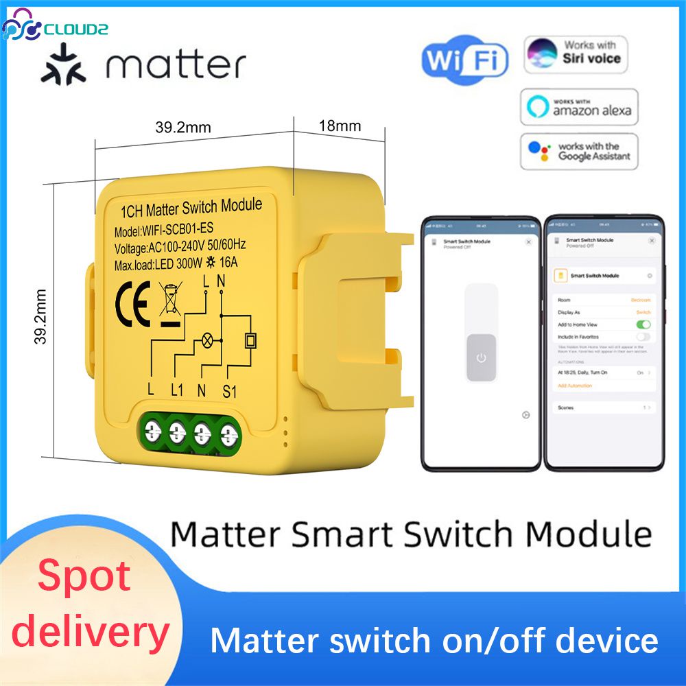 Matter WiFi Smart Switch Module Relay 1Gang 16A Compatible Homekit