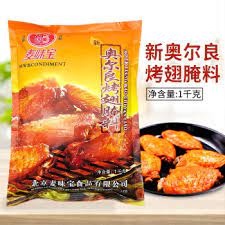 麦味宝新奥尔良烤翅腌料1KG*袋家用炸鸡翅烤肉烧烤调料腌肉调料| Shopee