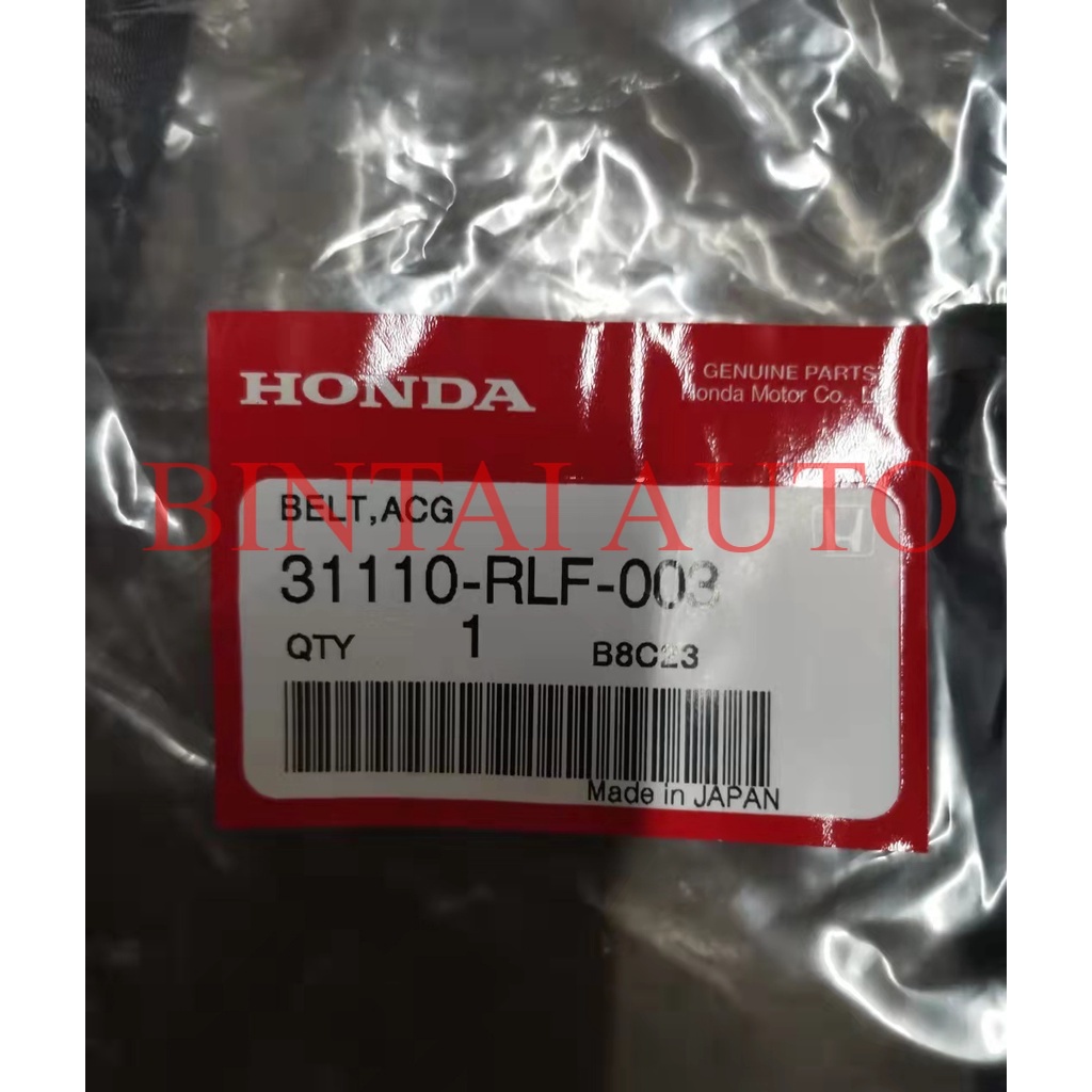 *ORIGINAL HONDA S9A CRV 20022005 COMPRESSOR BELT/ FAN BELT /ALTERNATOR