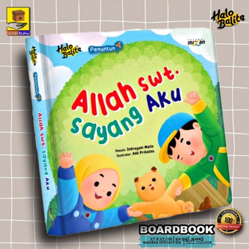 children-s-boardbooks-allah-swt-dear-me-islamic-children-s-boardbooks