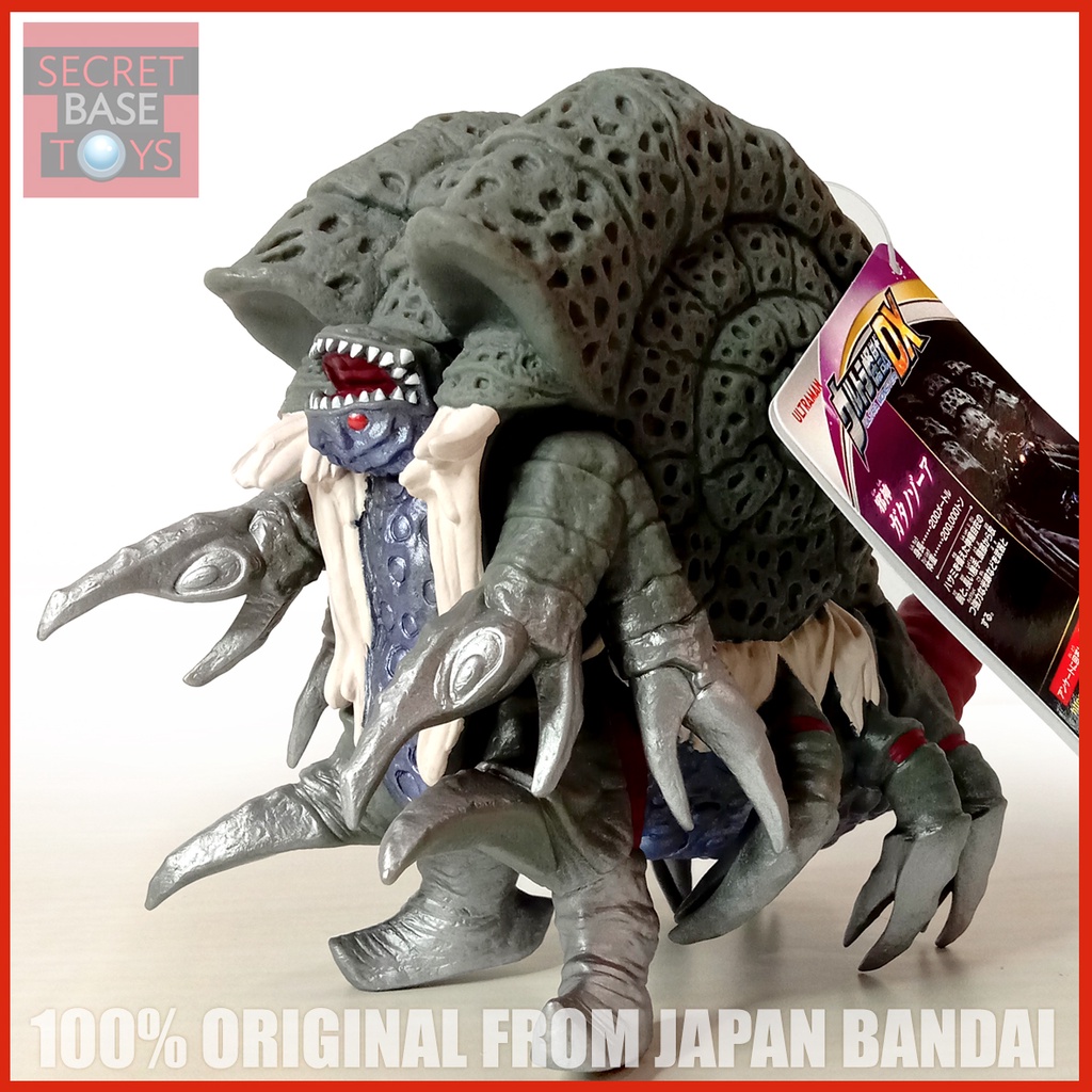 [SBT] Bandai Ultra Monster DX : Ghatanothoa (Ultraman Tiga) (Jap Ver ...