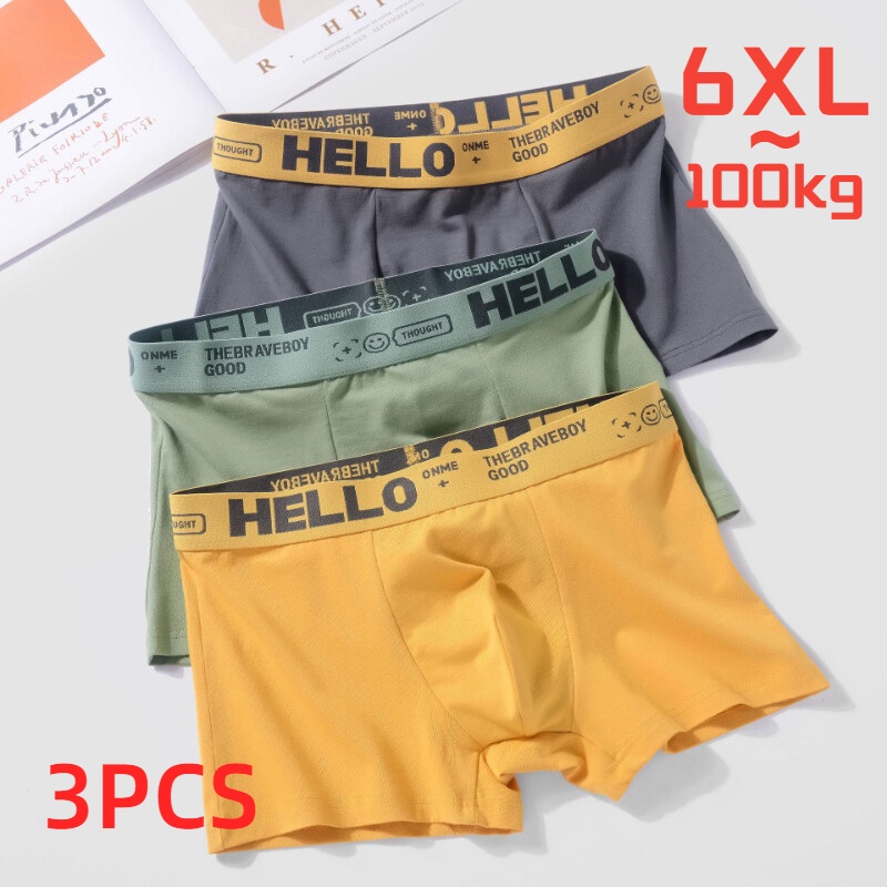 55KG-140KG) Plus Size Women Panties 7 Colors /High Waist Ladies
