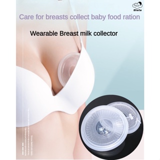 2PCS Wearable Breast Milk Collector Shell Silicone Breastfeeding