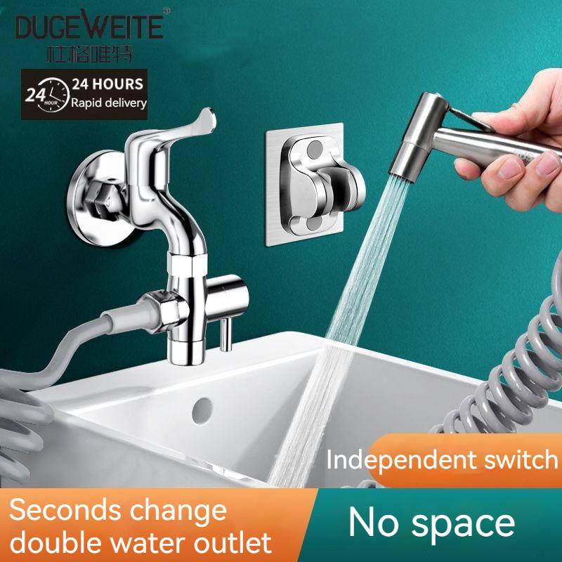 304 Toilet Spray Gun Balcony High Pressure Water Gun Bathroom Full Set Universal Mop Pool Spray ...