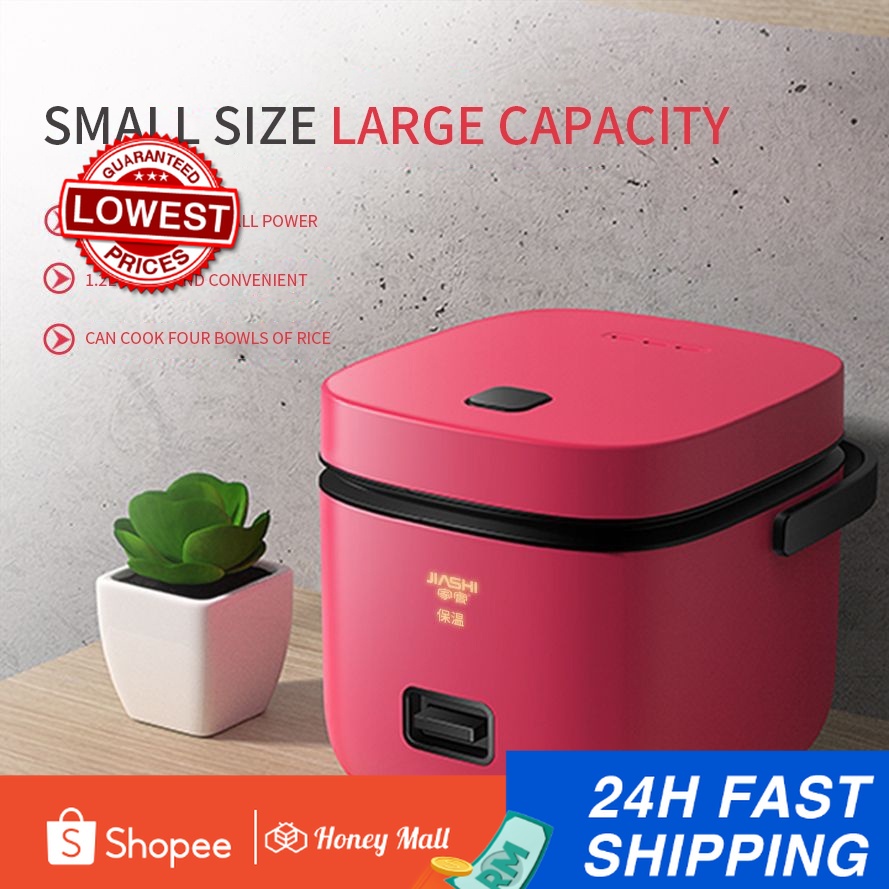 1.2L Cute Mini Rice Cooker Small 1-2 Person Rice Cooker Household Single  Kitchen Small