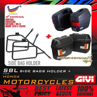 Set Kombo Box Givi E N E N Side Cases Sbl Sidebags Holder For Honda