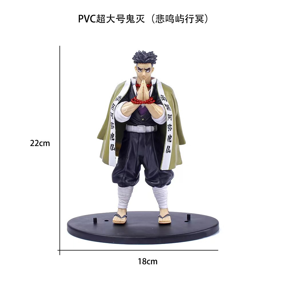 YCVBCY Figurine Tanjiro Demon Slayer 15 Cm – Cake Topper Ou Figurine De Collection PVC