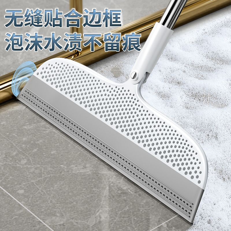 Good Helper Magic Broom Silicone Head Wiper Mopping Dualuse Sweeping